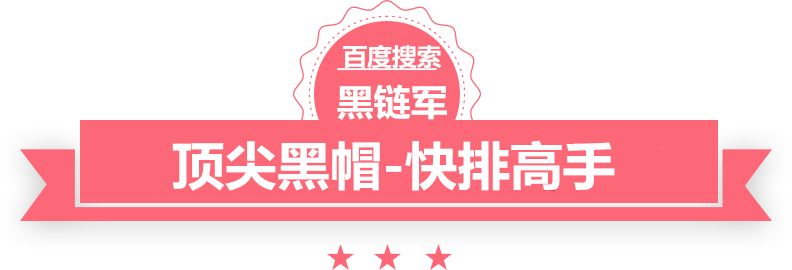 2024澳门天天开好彩大全香港深圳大学校花